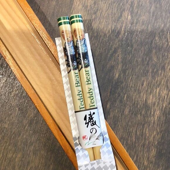 Chopsticks special Thank you Teddy Bear edition in carrying case - Picture 3 of 6